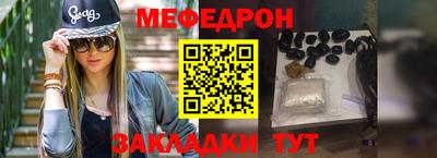 спиды Аша