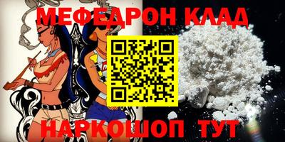 прущие грибы Будённовск