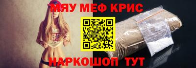 кокаин колумбия Бугуруслан