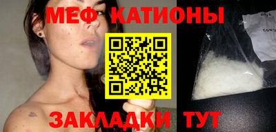 кокаин колумбия Бугуруслан