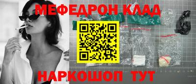 прущие грибы Будённовск