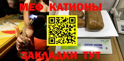 кокаин колумбия Бугуруслан