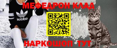 прущие грибы Будённовск