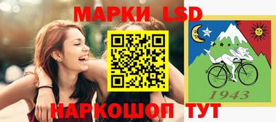 героин Бузулук