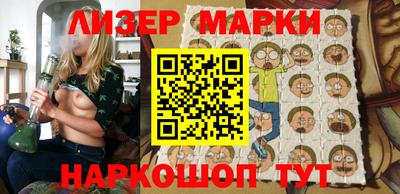 героин Бузулук
