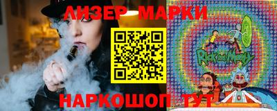 героин Бузулук