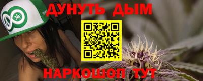 героин Бузулук