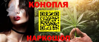 кокаин колумбия Бугуруслан