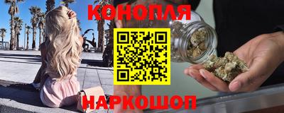 героин Бузулук