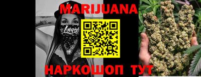 кристаллы Мирный