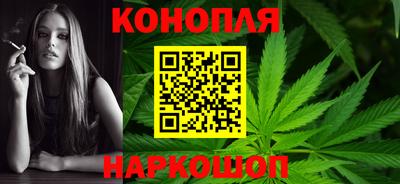 кокаин VHQ Михайловск
