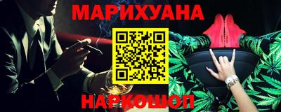 героин Бузулук