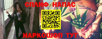 кокаин колумбия Бугуруслан