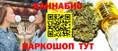 героин Бузулук
