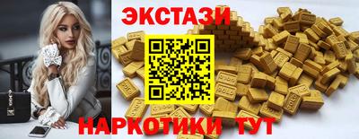 кокаин колумбия Бугуруслан