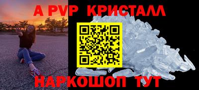 гашик Михайловка