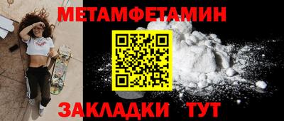 героин Бузулук