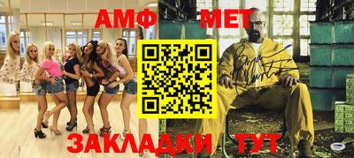 героин Бузулук