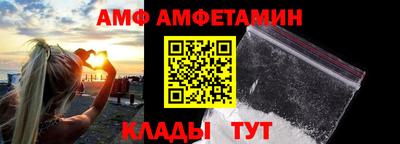 прущие грибы Будённовск
