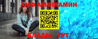 героин Бузулук