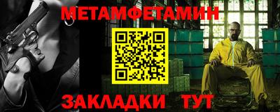 кокаин колумбия Бугуруслан