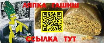 кокаин колумбия Бугуруслан