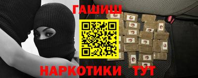 прущие грибы Будённовск