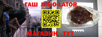 прущие грибы Будённовск