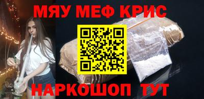 кокаин колумбия Бугуруслан