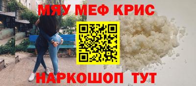 героин Бузулук