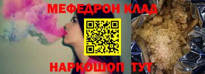 прущие грибы Будённовск