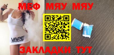 прущие грибы Будённовск