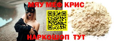 кокаин колумбия Бугуруслан